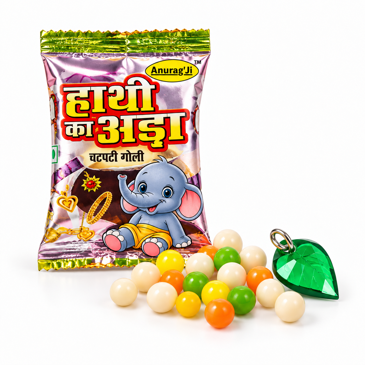 Product View 2