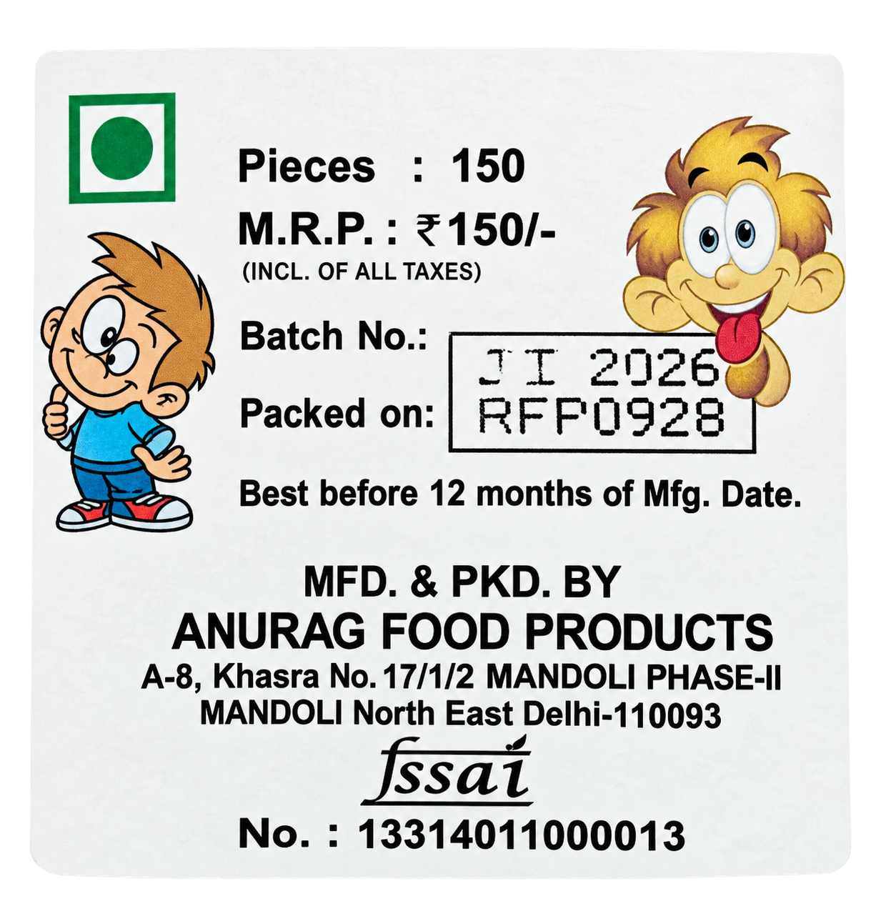 Product View 3