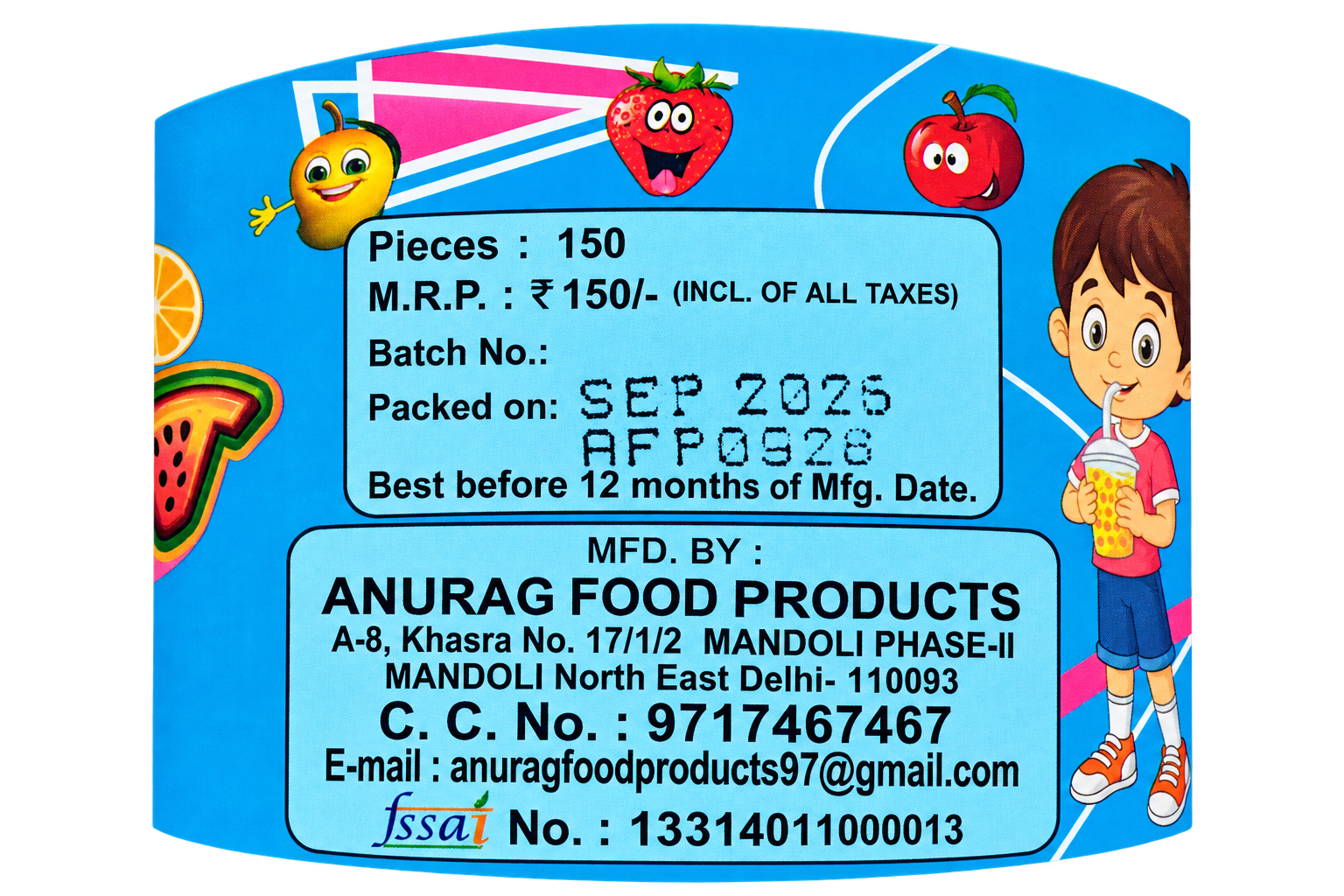Product View 4