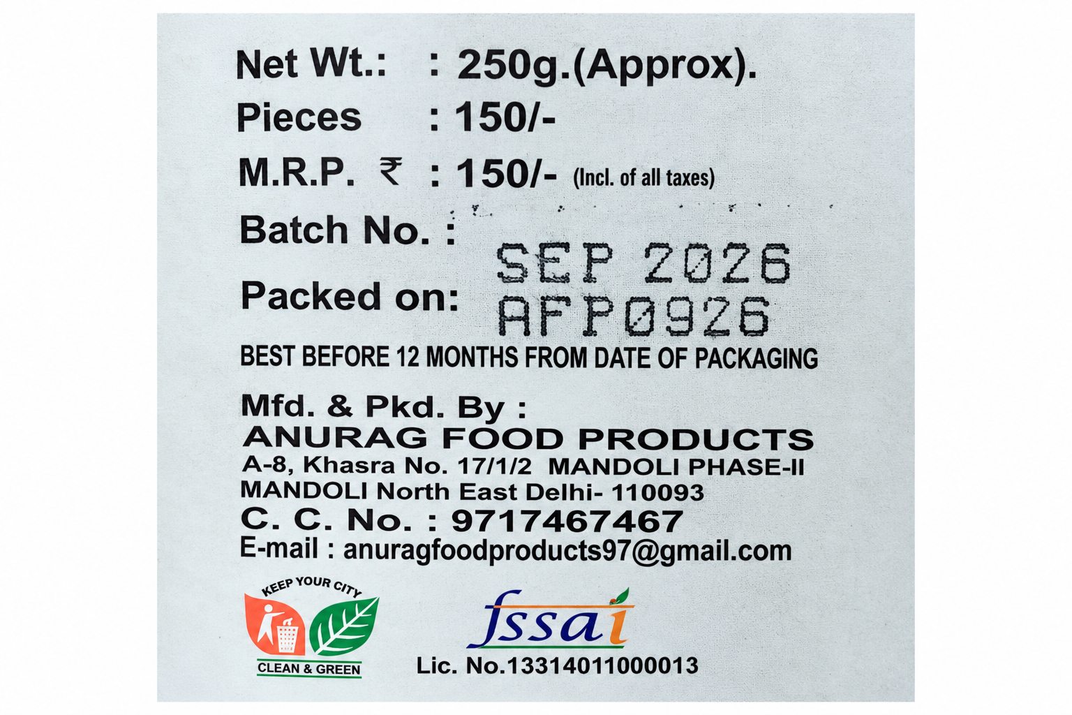 Product View 4