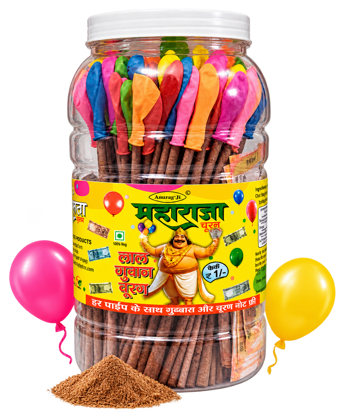 Maharaja Ber Churan  – Jar of 150